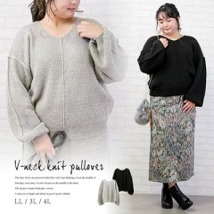 Vネックニットプルオーバー5