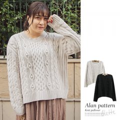 アラン柄ニットプルオーバー4