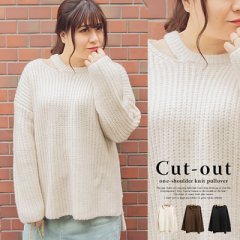カットアウトワンショルダーニットプルオーバー6