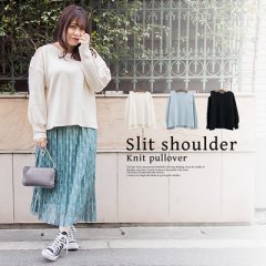 スリットショルダーニットプルオーバー10