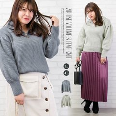 ジップ使いボリュームスリーブニット4