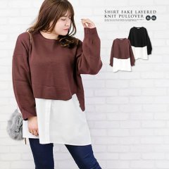 シャツフェイクレイヤードニットプルオーバー2