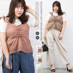 インナー付スカラップレースペプラムビスチェ4