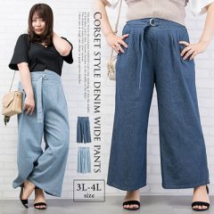 コルセット風デザインデニムワイドパンツ_2