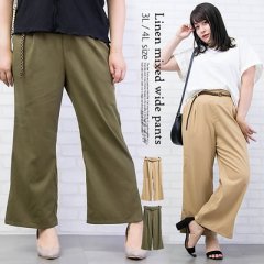 ベルト付麻混ワイドパンツ_2