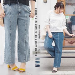 cletteオリジナル★センターシムセミワイドデニムパンツ_3
