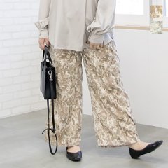 水彩柄ロングパンツ2