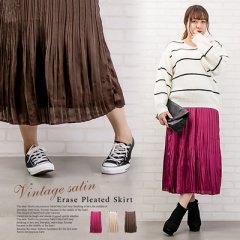 ビンテージサテン消しプリーツスカート3
