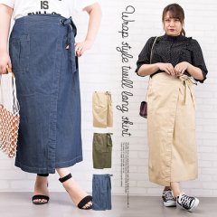 ラップ風ツイルロングスカート_6
