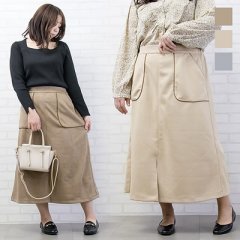 フロントスリットパイピングスエードスカート1