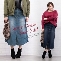 ストレッチデニムベイカースカート_3
