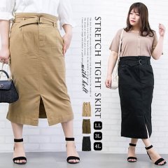 ベルト付ストレッチタイトスカート_4