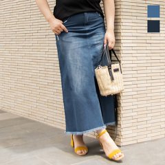 バックスリットデニムロングスカート_1