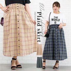 ウエストシャーリングチェック柄スカート3