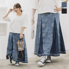 パネル切替ケミカルデニムロングスカート1