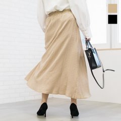 ウエストゴムレースロングフレアスカート1