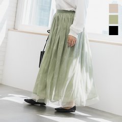 チュール重ね花柄ロングスカート1