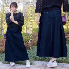 cletteオリジナル★デニムロングスカート