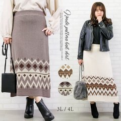 ノルディック柄ニットスカート_2