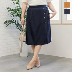 フロントボタンスリット入スカート4