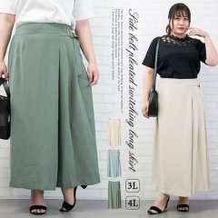 サイドベルトプリーツ切替ロングスカート3