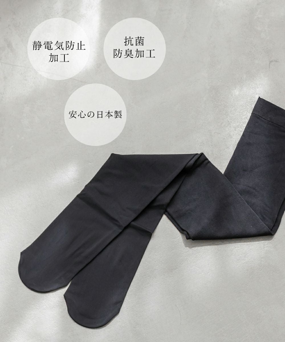 80デニールタイツ | 大きいサイズ レディース専門店 CLETTE(クレット