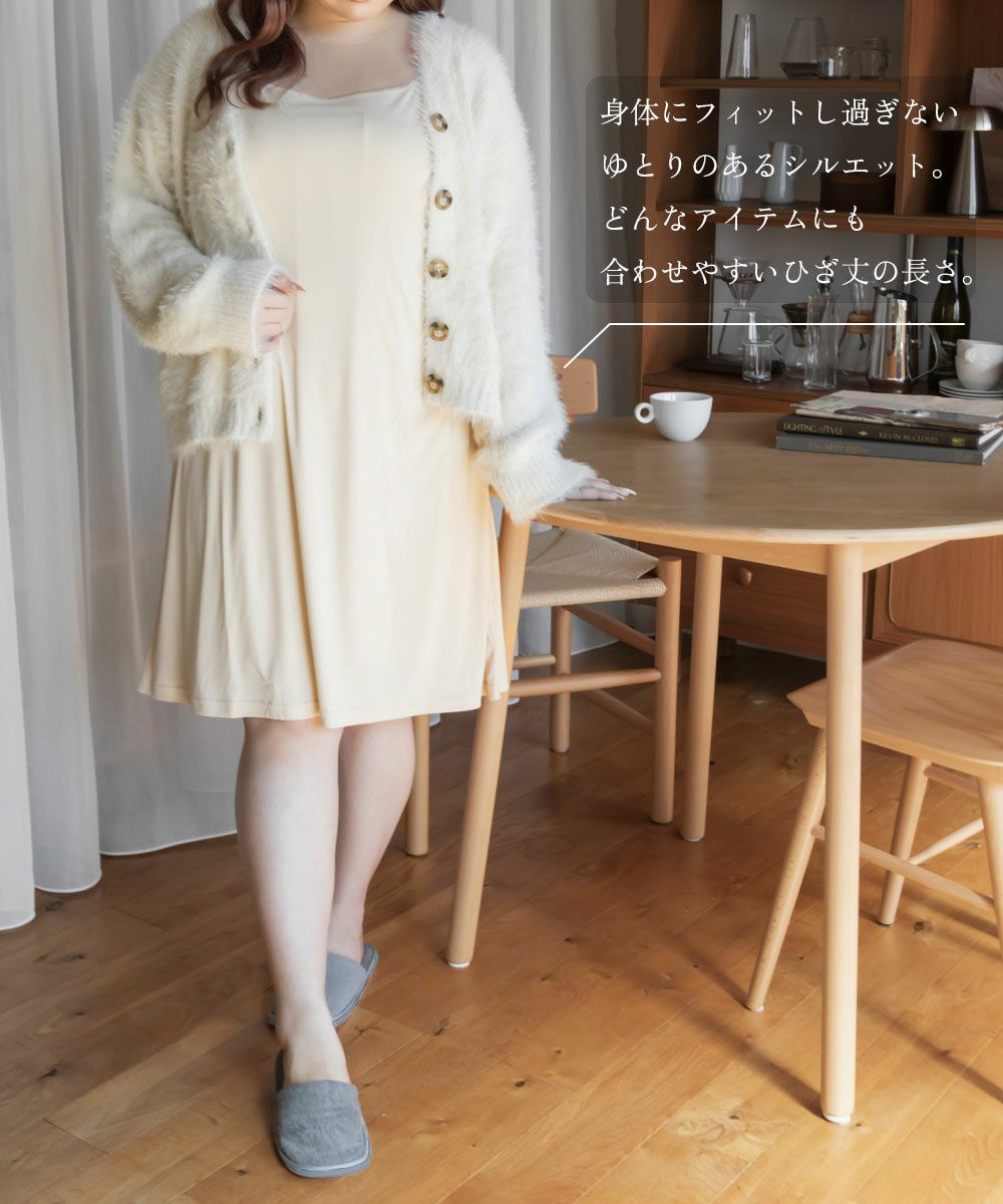 美品 ✨ ヒューゴボス　ワンピ―ス　美シルエット　白　40　ペチコート付 CLETTEオリジナル☆ペチコートワンピース | 大きいサイズ レディース