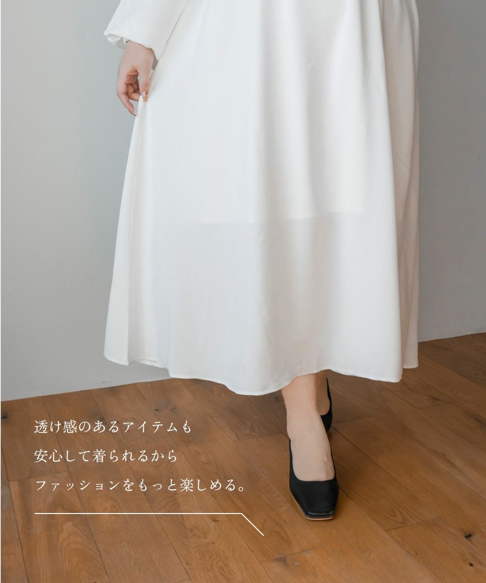 未使用　レオナールスポーツ　ワンピース　白　44　ペチコートなし CLETTEオリジナル☆ペチコートワンピース | 大きいサイズ レディース