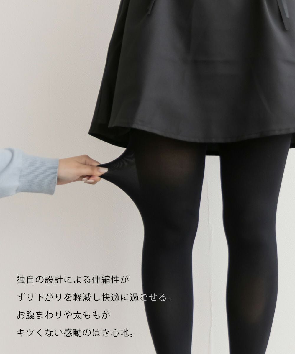 10分丈冷感レギンス | 大きいサイズ レディース専門店 CLETTE(クレット