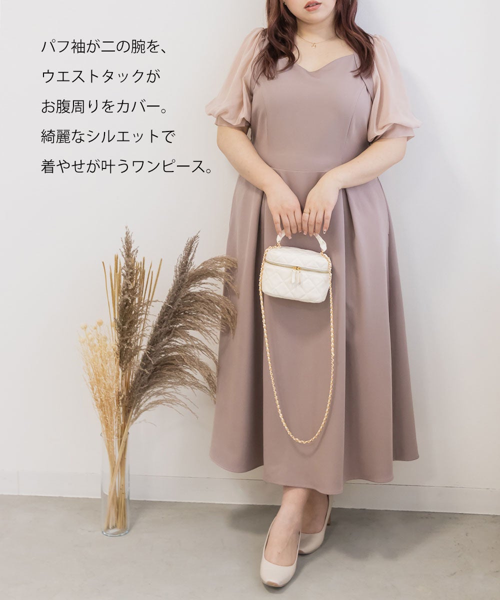 CLETTEオリジナル☆シアー5分袖ワンピース | 大きいサイズ レディース