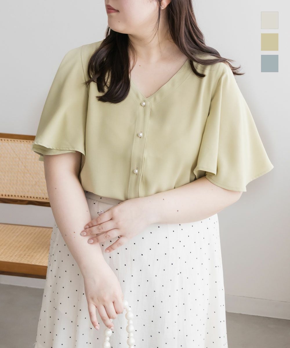 gypsohila フレアブラウス　ホワイトボタン Flare Blouse White Button | gypsohila