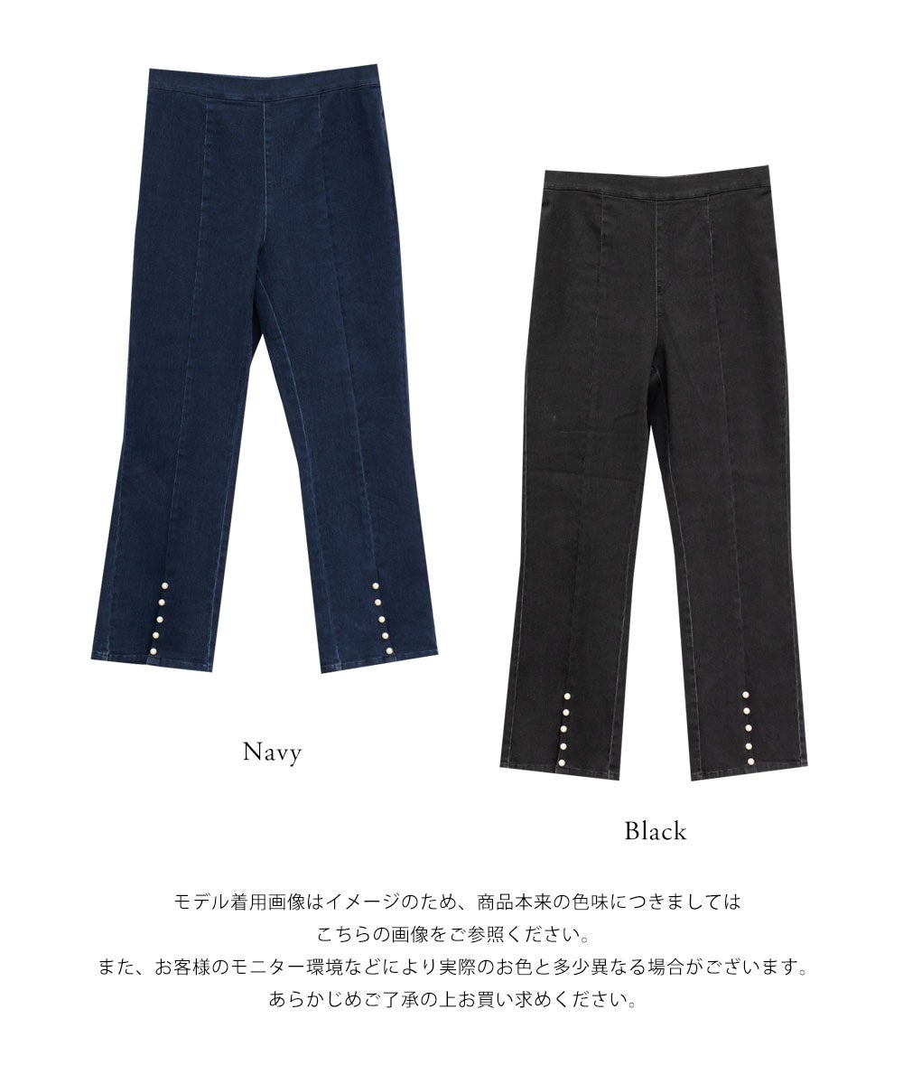 CLETTEオリジナル☆裾パールストレッチデニムパンツ | 大きいサイズ