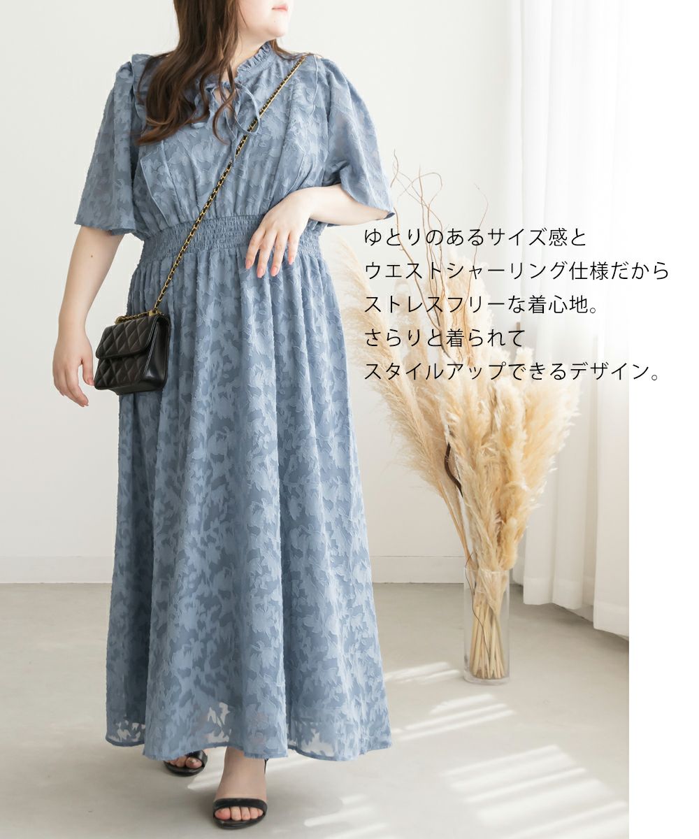 花柄フリルワンピース 80㎝ 2WAY花柄フリルワンピース | レディースファッション通販 - DHOLIC