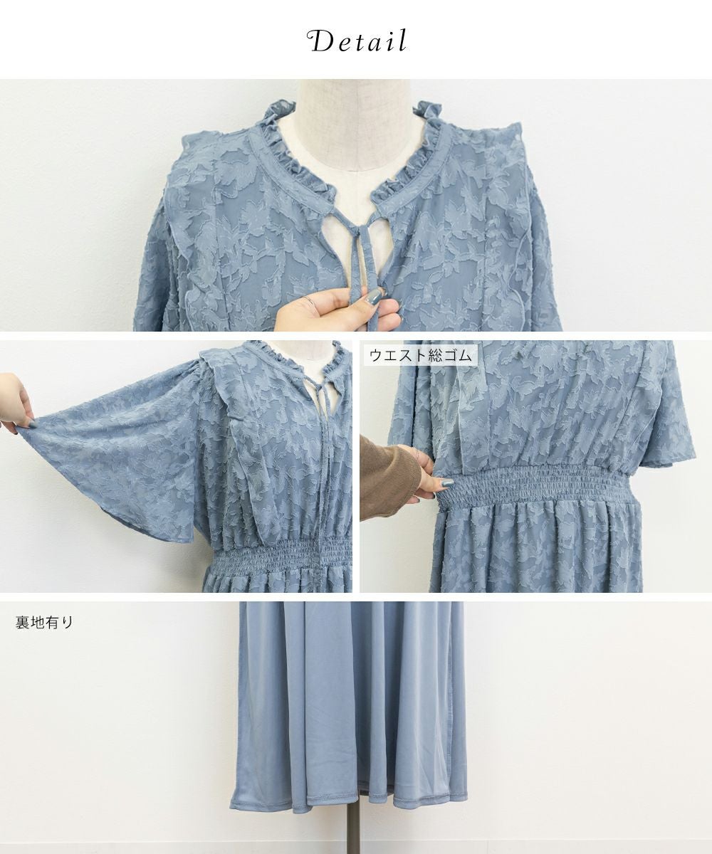 タグ付 CLETTE リボン タイ 花柄 フリル ワンピース LL ブルー CLETTEオリジナル☆シアー花柄フリルワンピース | 大きいサイズ