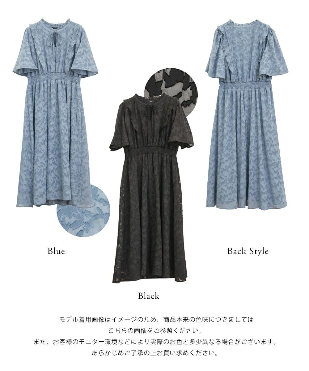購入者さま予約品 新品未使用　 胸元フリル ビジュー使い花柄ワンピース44 セール】花柄プリントロングワンピース（ワンピース）｜couture BY