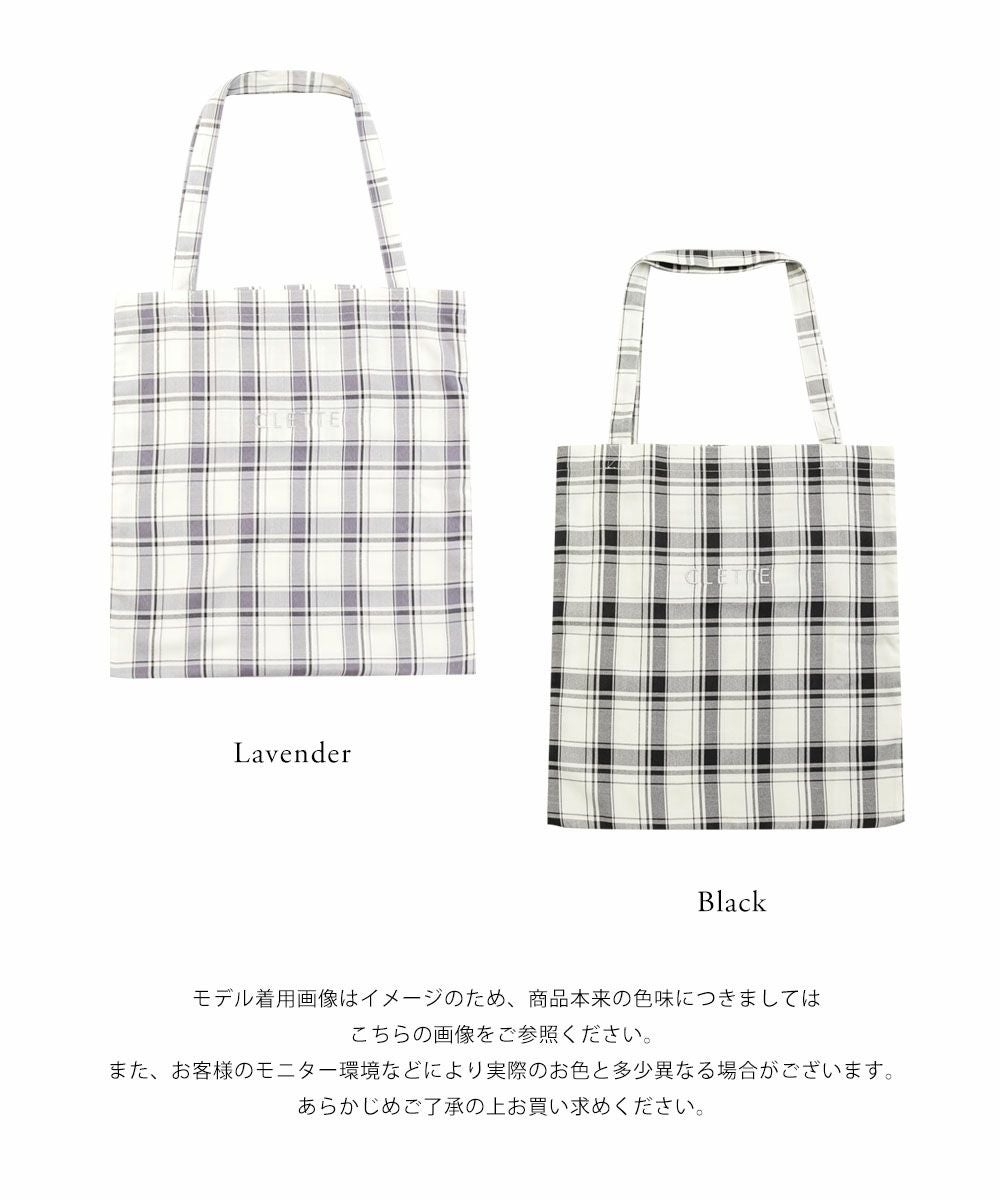 CLETTEオリジナル☆ロゴ刺繍チェック柄トートバッグ | 大きいサイズ
