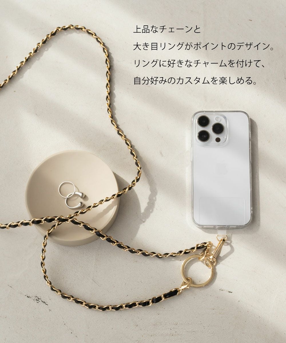 CLETTEオリジナル☆チェーンスマホストラップ | 大きいサイズ