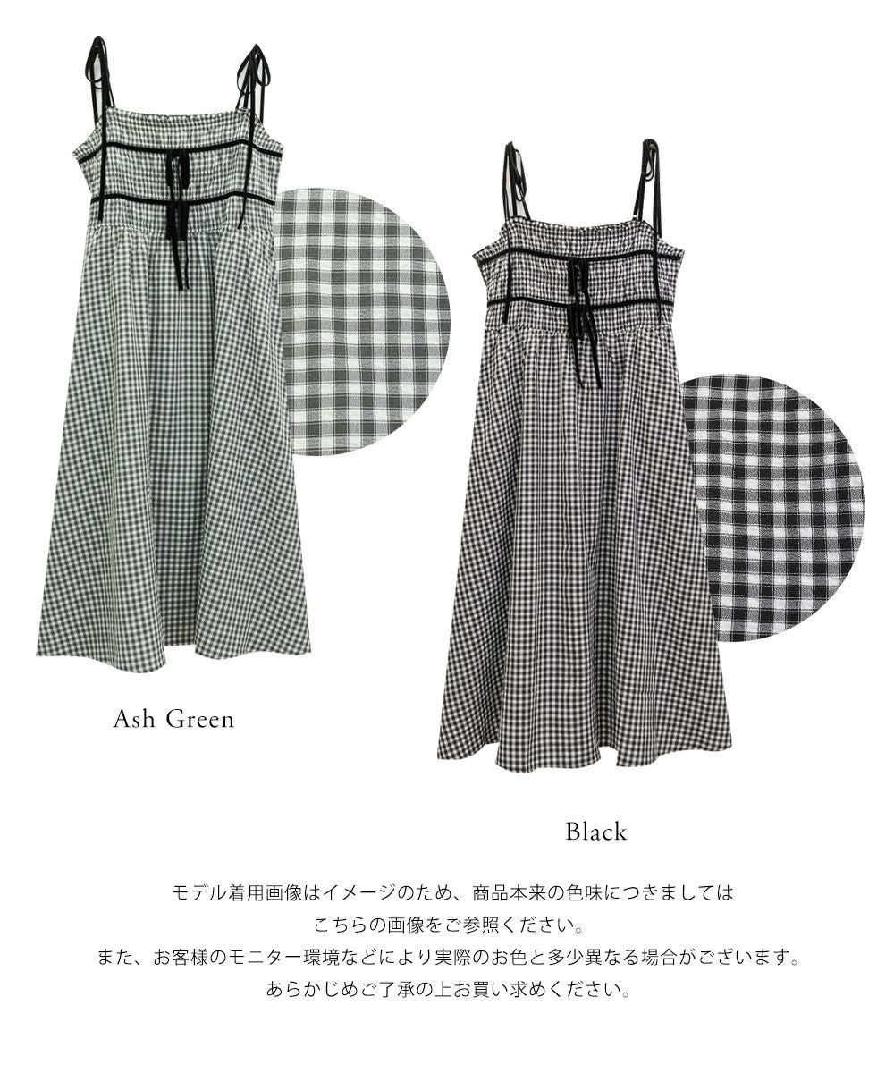 CLETTEオリジナル☆リボン使いチェック柄キャミワンピース | 大きい