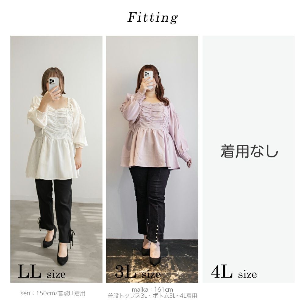 新作！スクエアネックボリュームスリーブブラウス　グレージュ スクエアネックボリュームスリーブレースブラウス | natural couture