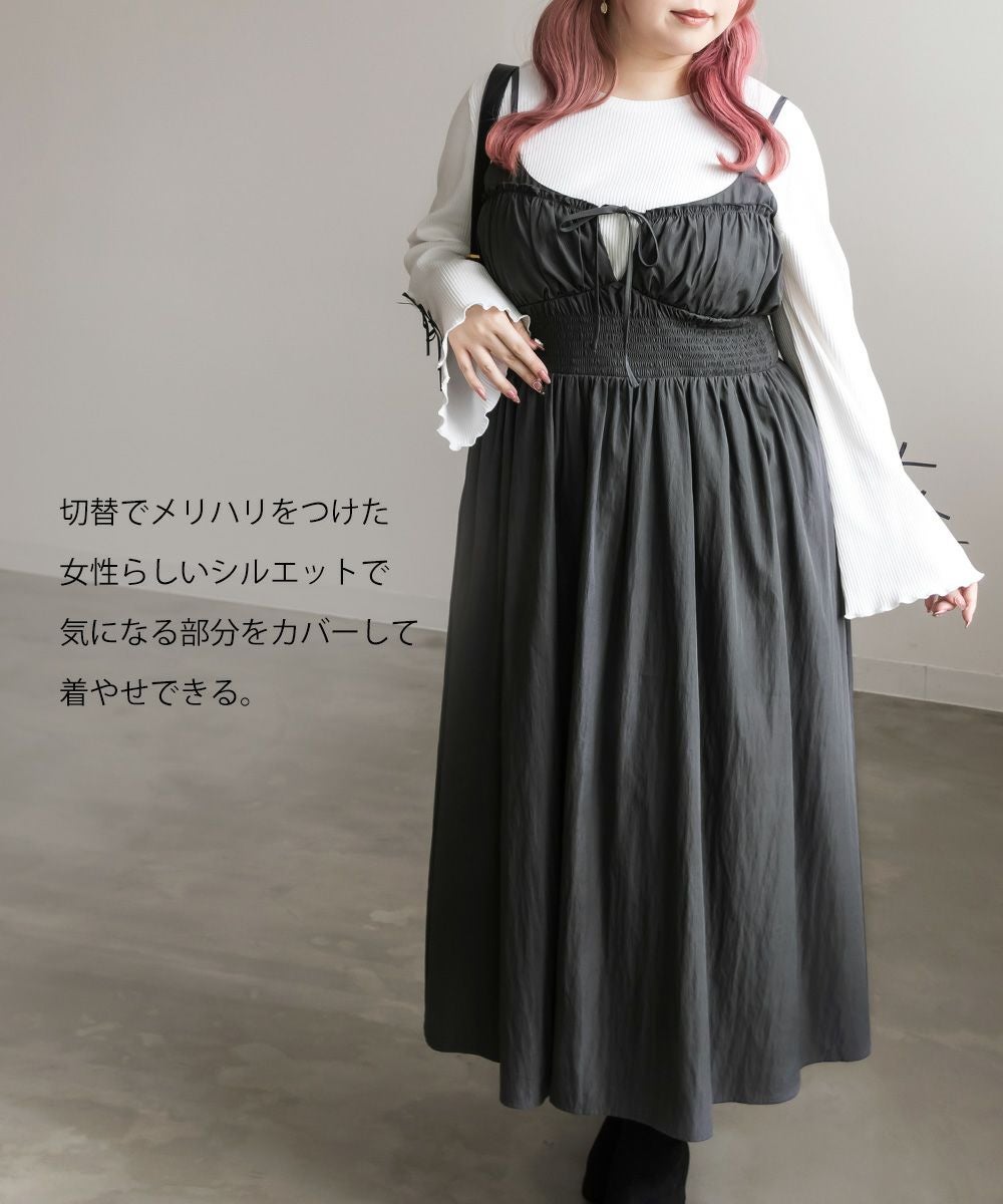 CLETTEオリジナル☆シャーリング切替リボンキャミワンピース | 大きい