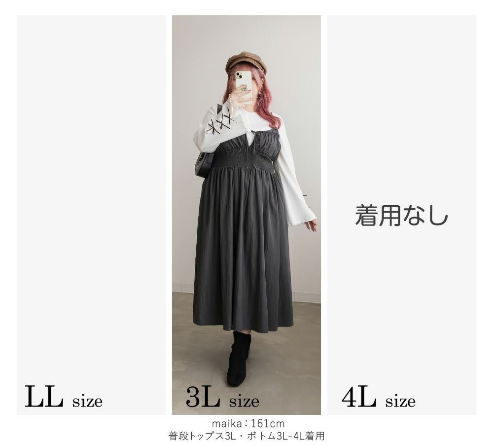 CLETTEオリジナル☆シャーリング切替リボンキャミワンピース | 大きい