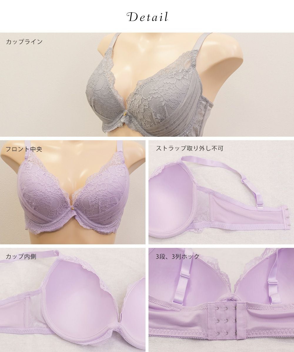 サミットインターナショナル　ブラジャー　D85 グレー 美胸ソフトブラ エレガントペタルズ ブラ＆ショーツセット TRAC006 WHU
