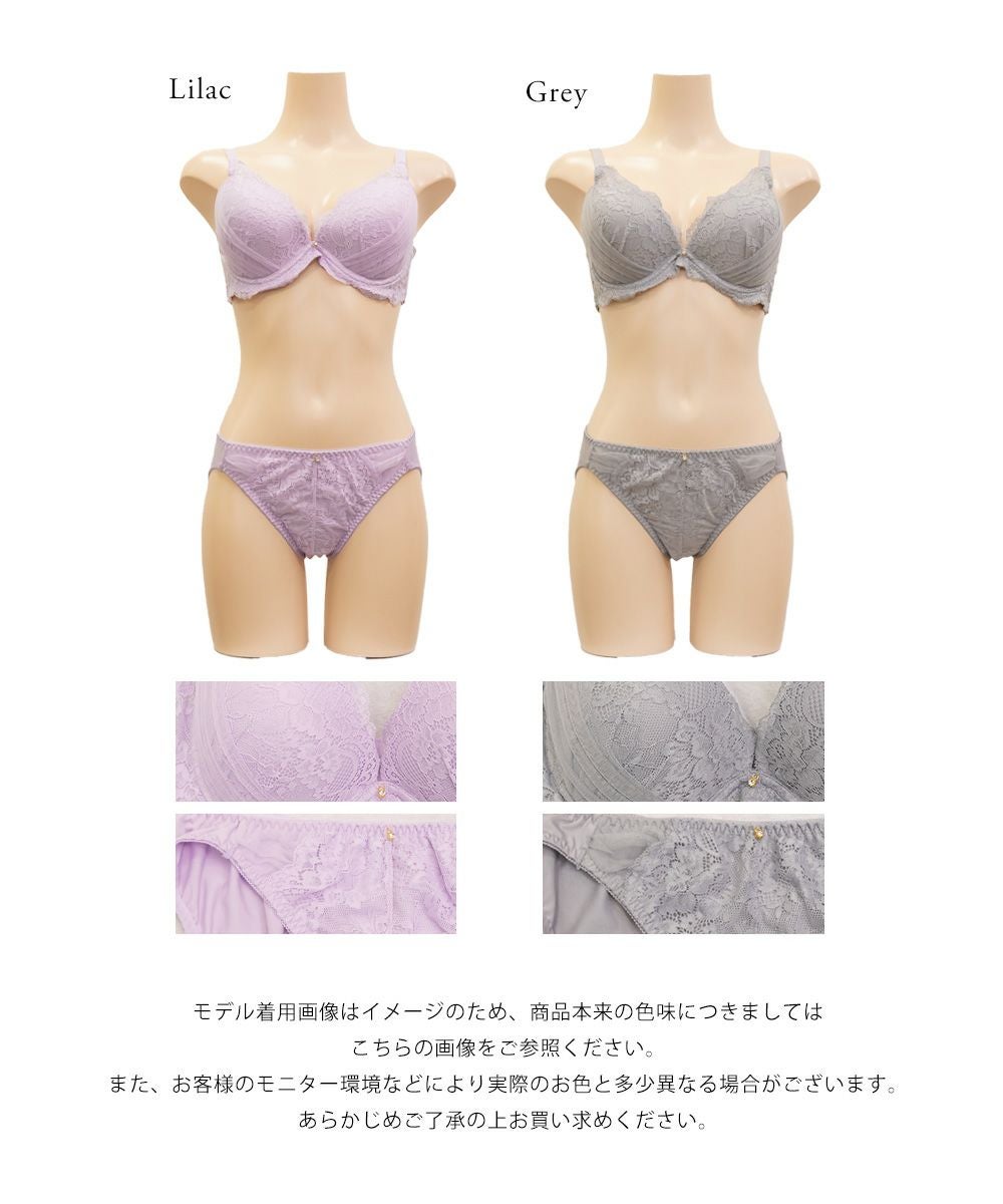フェミニンレースソフトワイヤーブラジャー＆ショーツセット | 大きい