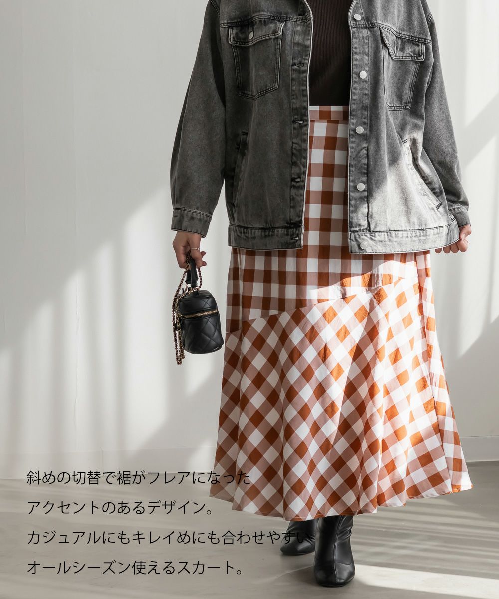 CLETTEオリジナル☆ギンガムチェック柄スカート | 大きいサイズ