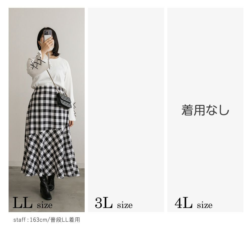 CLETTEオリジナル☆ギンガムチェック柄スカート | 大きいサイズ