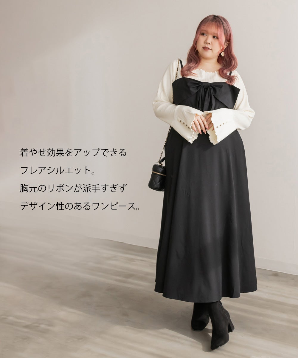 メル様用 特注ワンピース セット リボン付き HC243OP0944-4.jpg