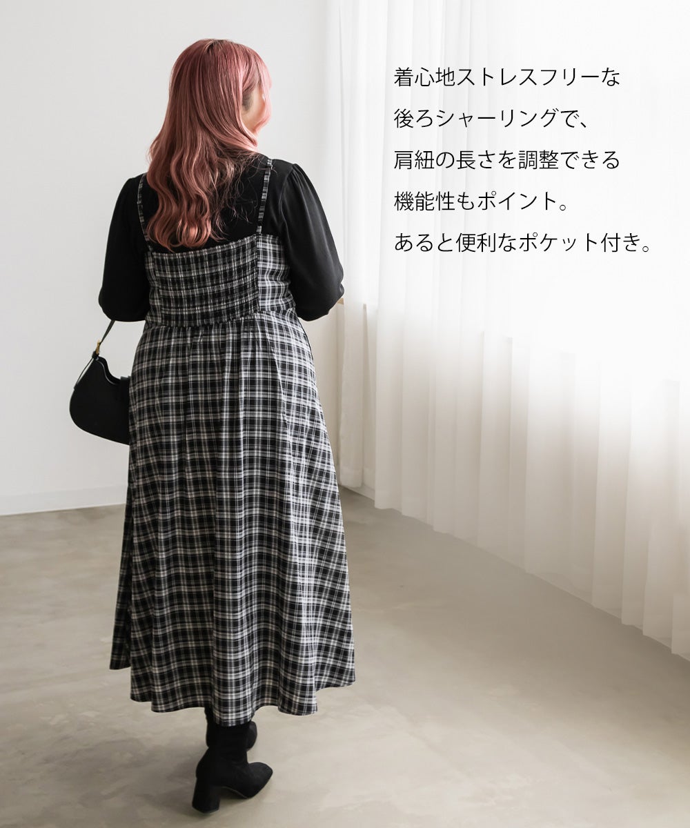 CLETTEオリジナル☆リボンデザインワンピース | 大きいサイズ