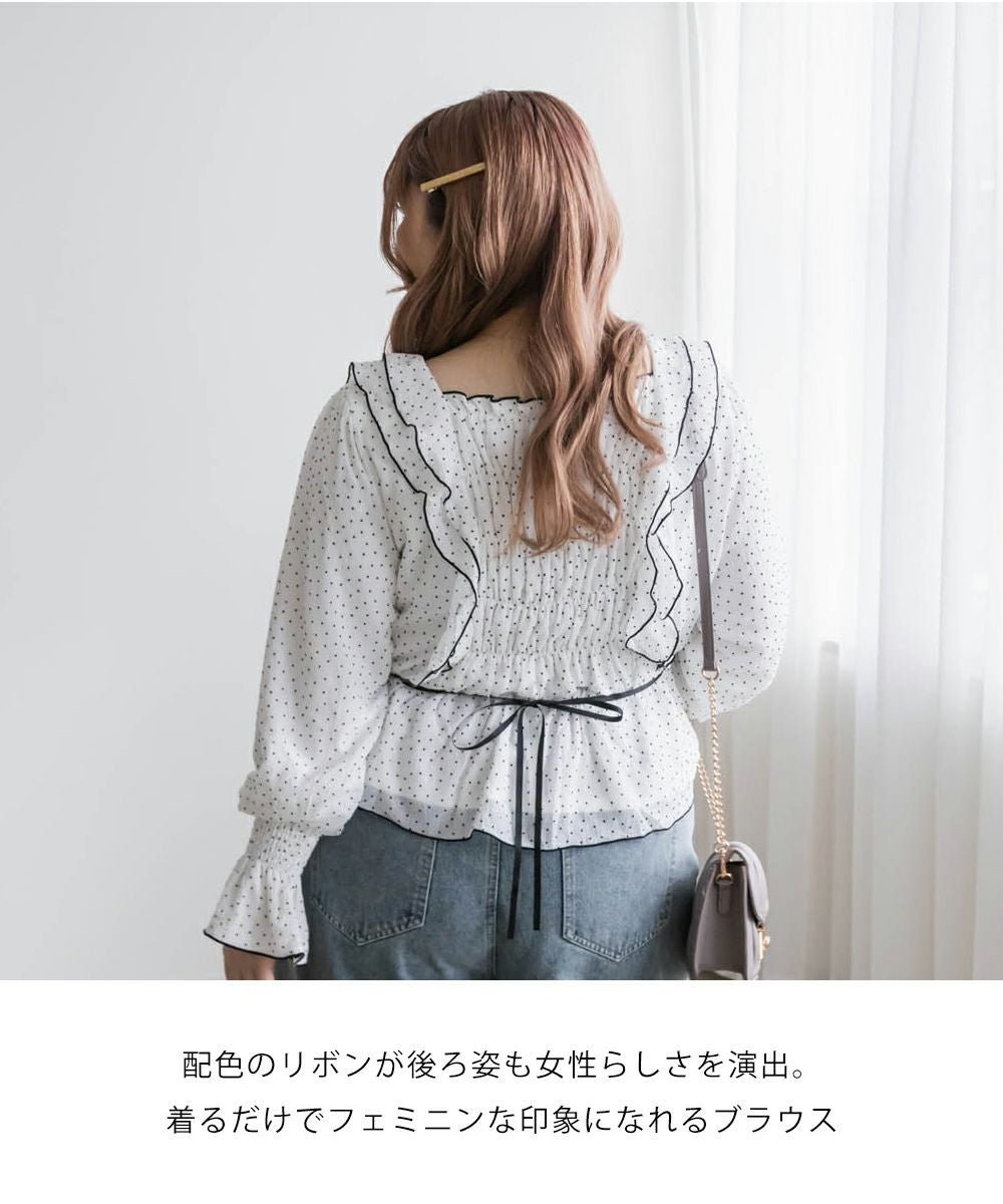 最終値下げ　Drawerドット柄フリルブラウス CLETTEオリジナル☆ドット柄フリルブラウス | 大きいサイズ レディース