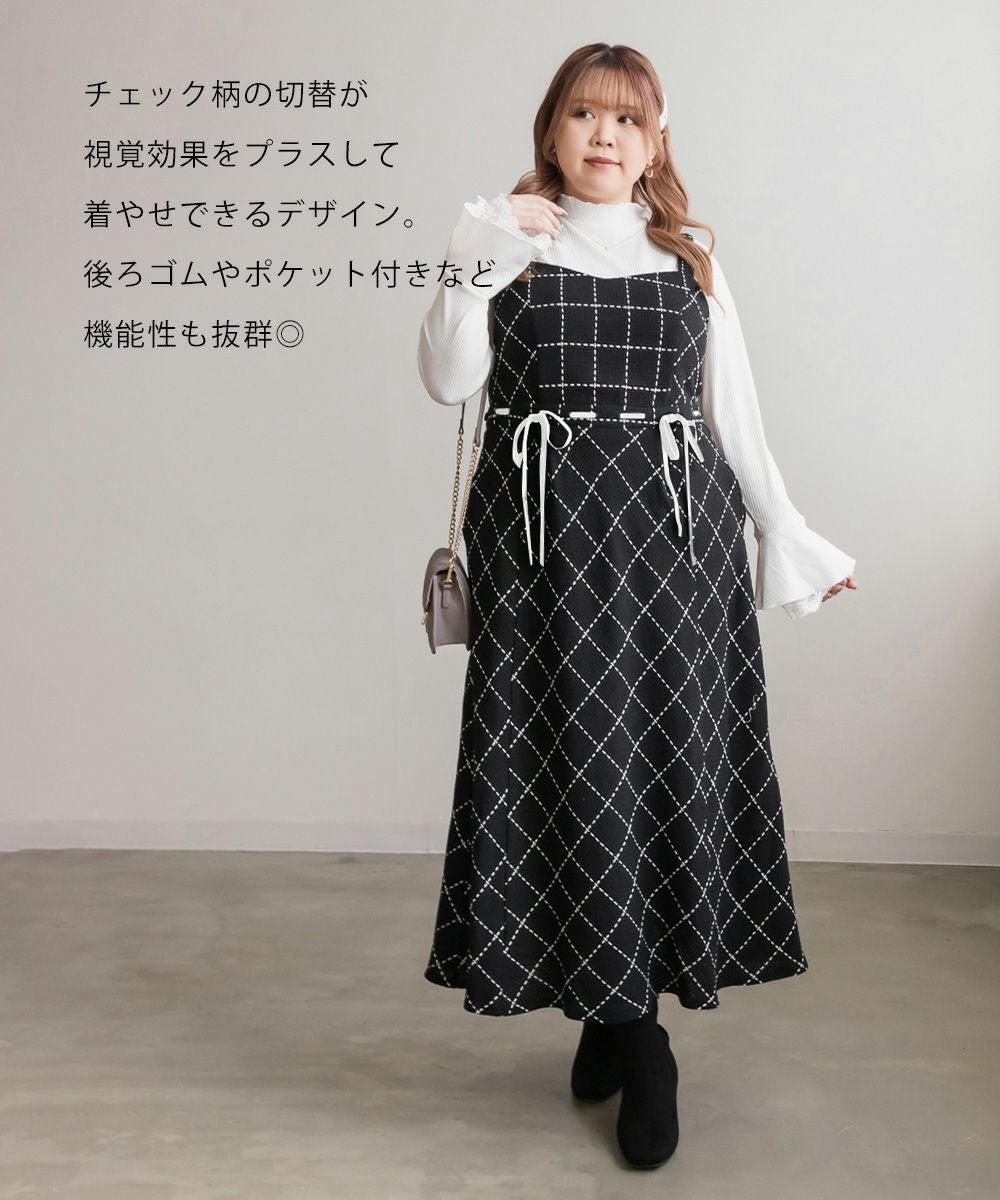 未使用級✨UNTITLED ウエストリボン Aライン ワンピース 総柄 サイズ2