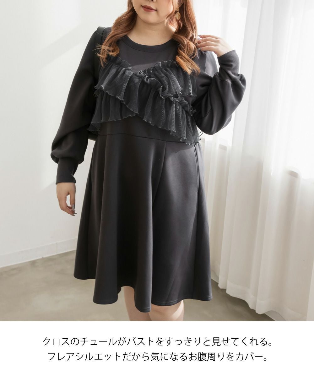 リルリリー チュールチュニックワンピース One-piece | lilLilly official webstore